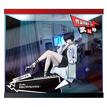 Amazon.co.jp: AMAKUNI ペルソナ5 武見妙 1/7スケール ホビー